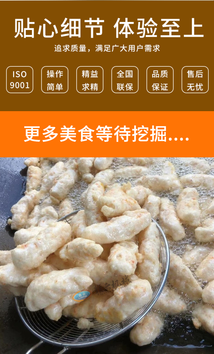 贛云貼心細節(jié)，體驗至上